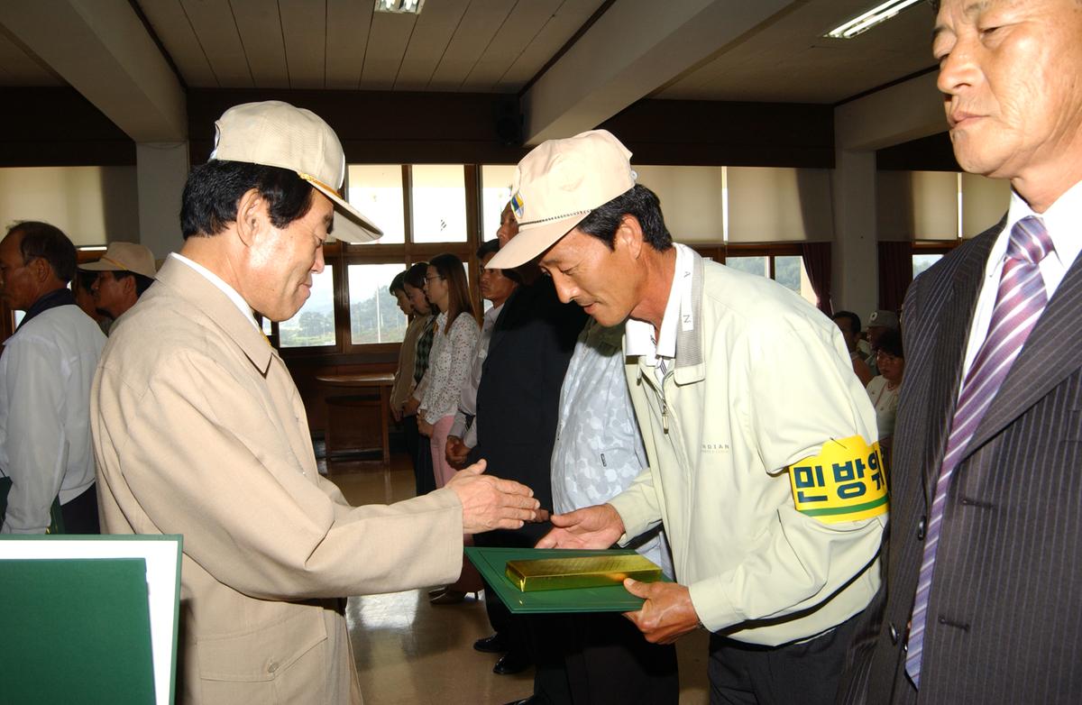 민방위1