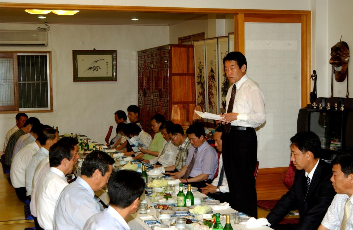 부군수재도청향우회2