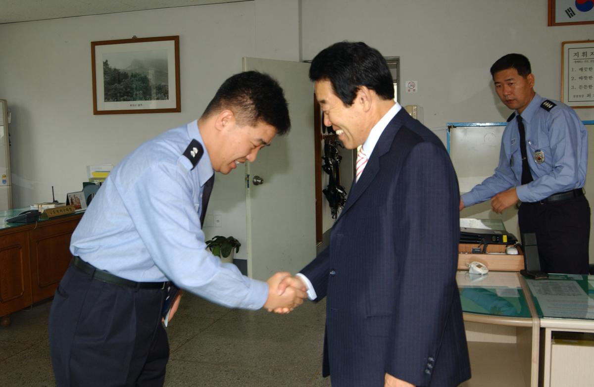 합천읍중부지구대