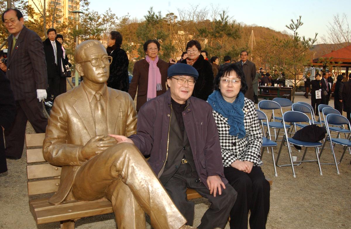 향파 이주홍선생 탄신 100주년 기념음악회