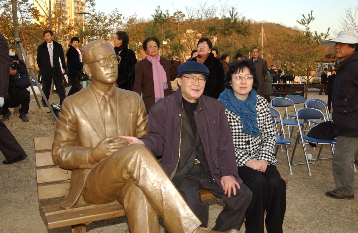 향파 이주홍선생 탄신 100주년 기념음악회