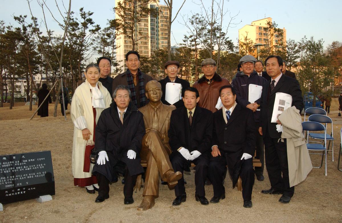 향파 이주홍선생 탄신 100주년 기념음악회