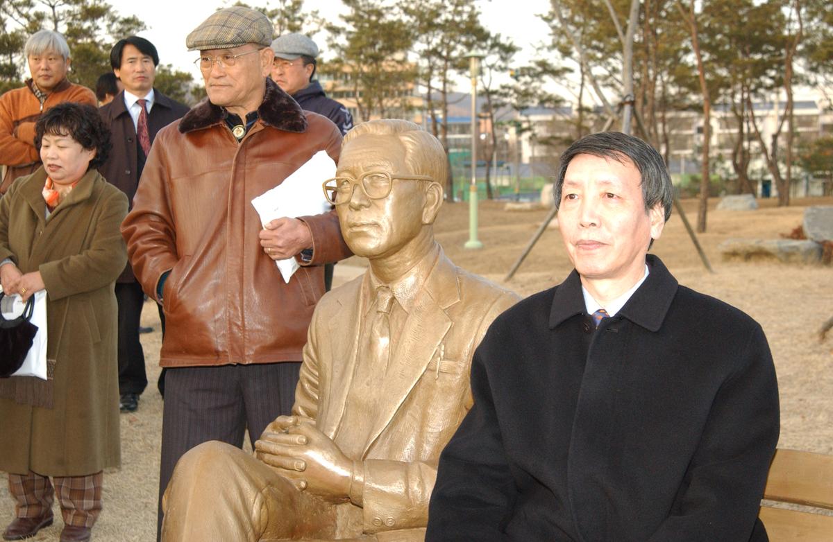 향파 이주홍선생 탄신 100주년 기념음악회