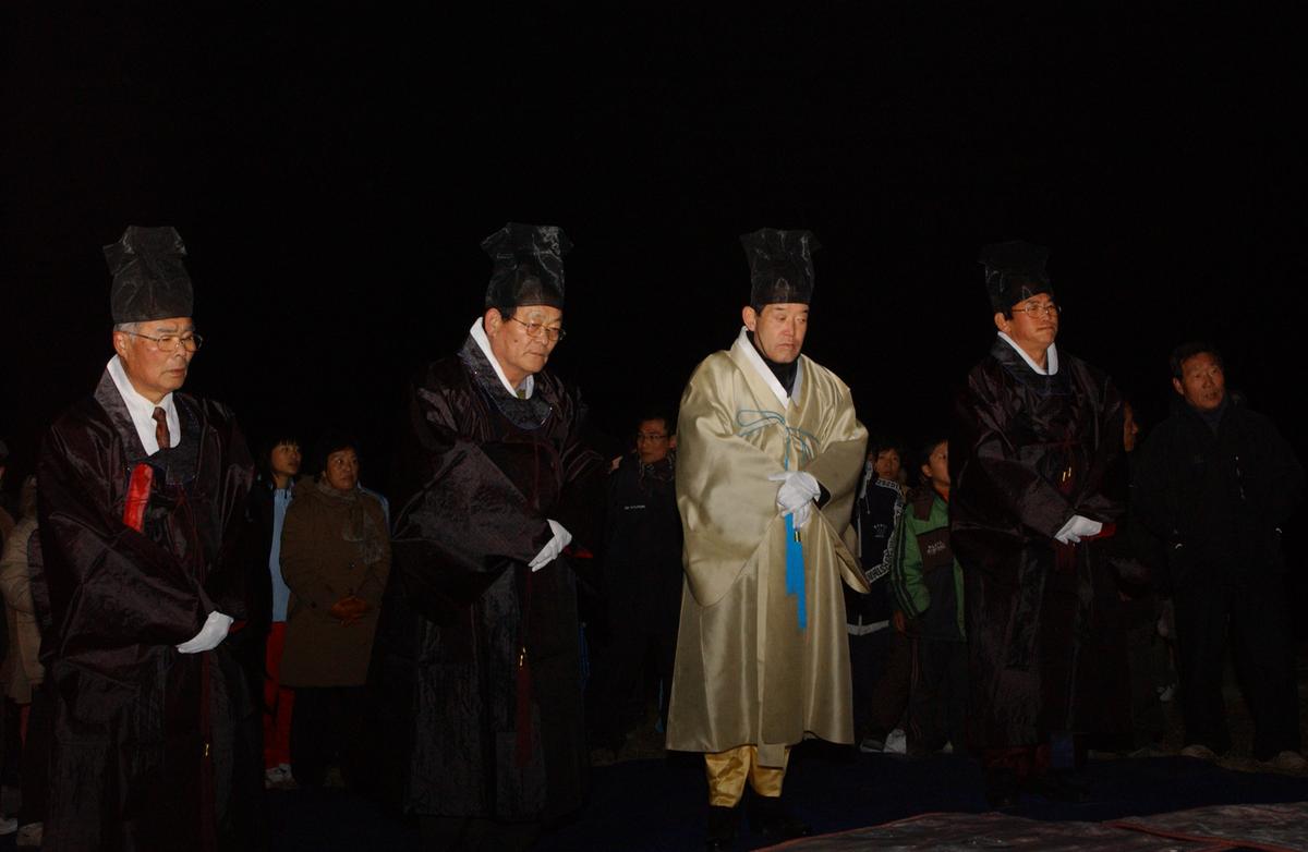 2006년 제야의 종 타종식