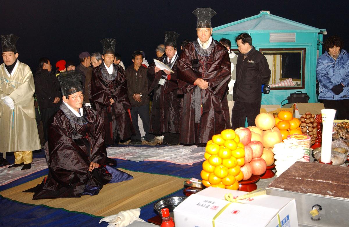 2006년 제야의 종 타종식