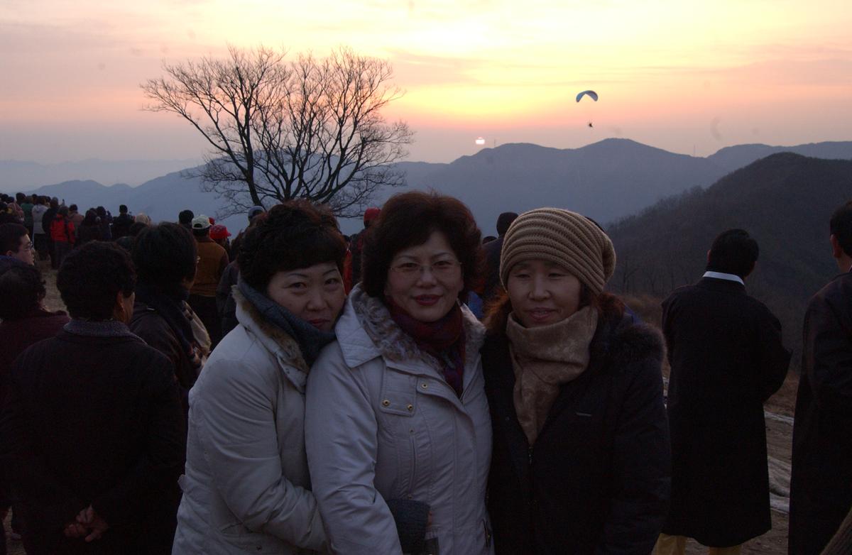 2006년 제야의 종 타종식