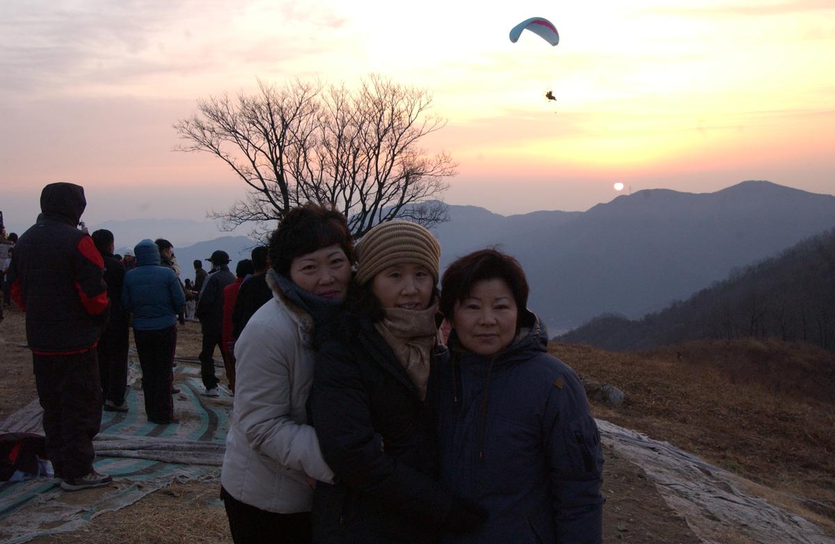 2006년 제야의 종 타종식