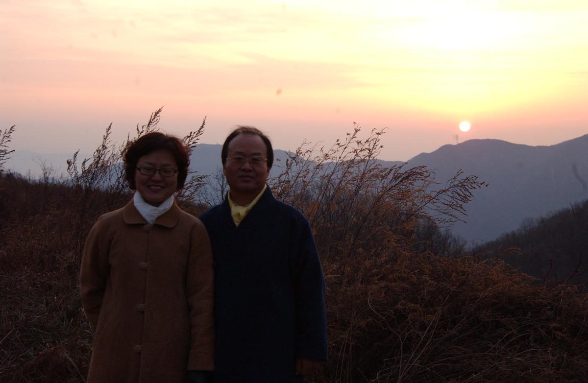 2006년 제야의 종 타종식
