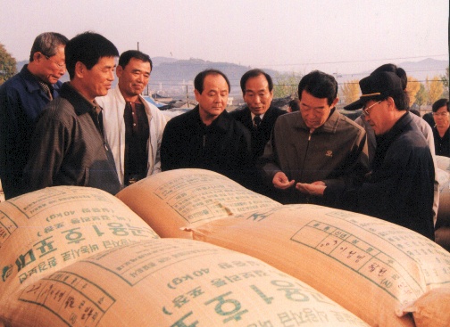 수매장