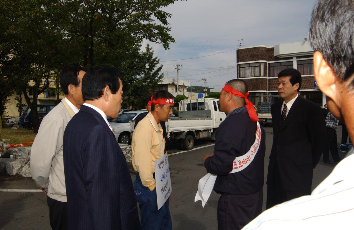 대양면1
