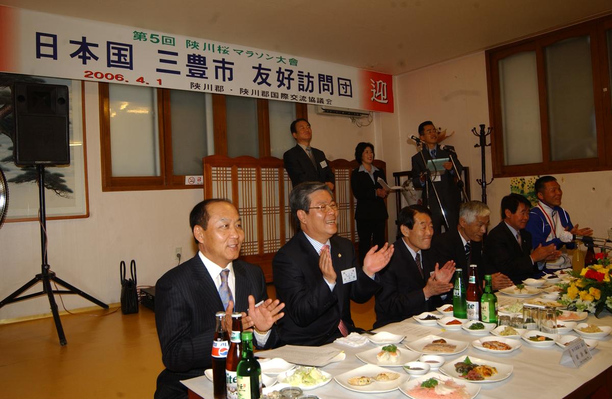 2006일본 이토요시마라톤참가선수환영만찬-2