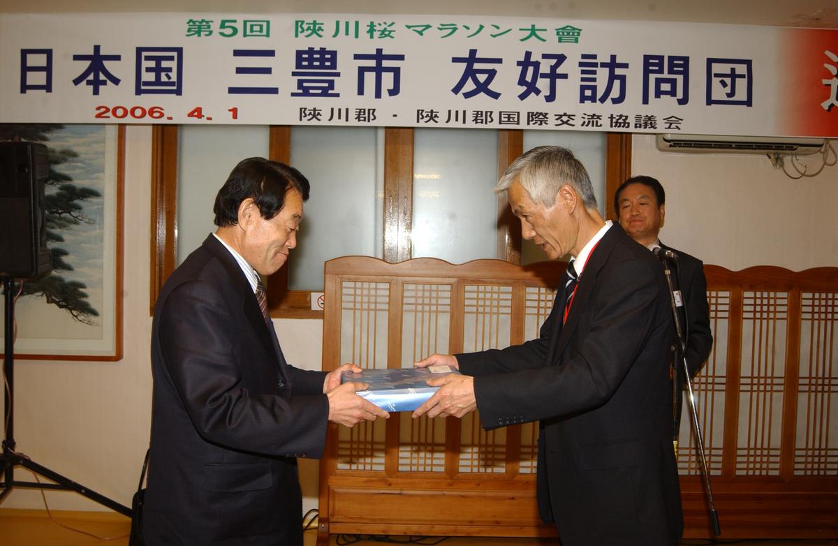 2006일본 이토요시마라톤참가선수환영만찬-2