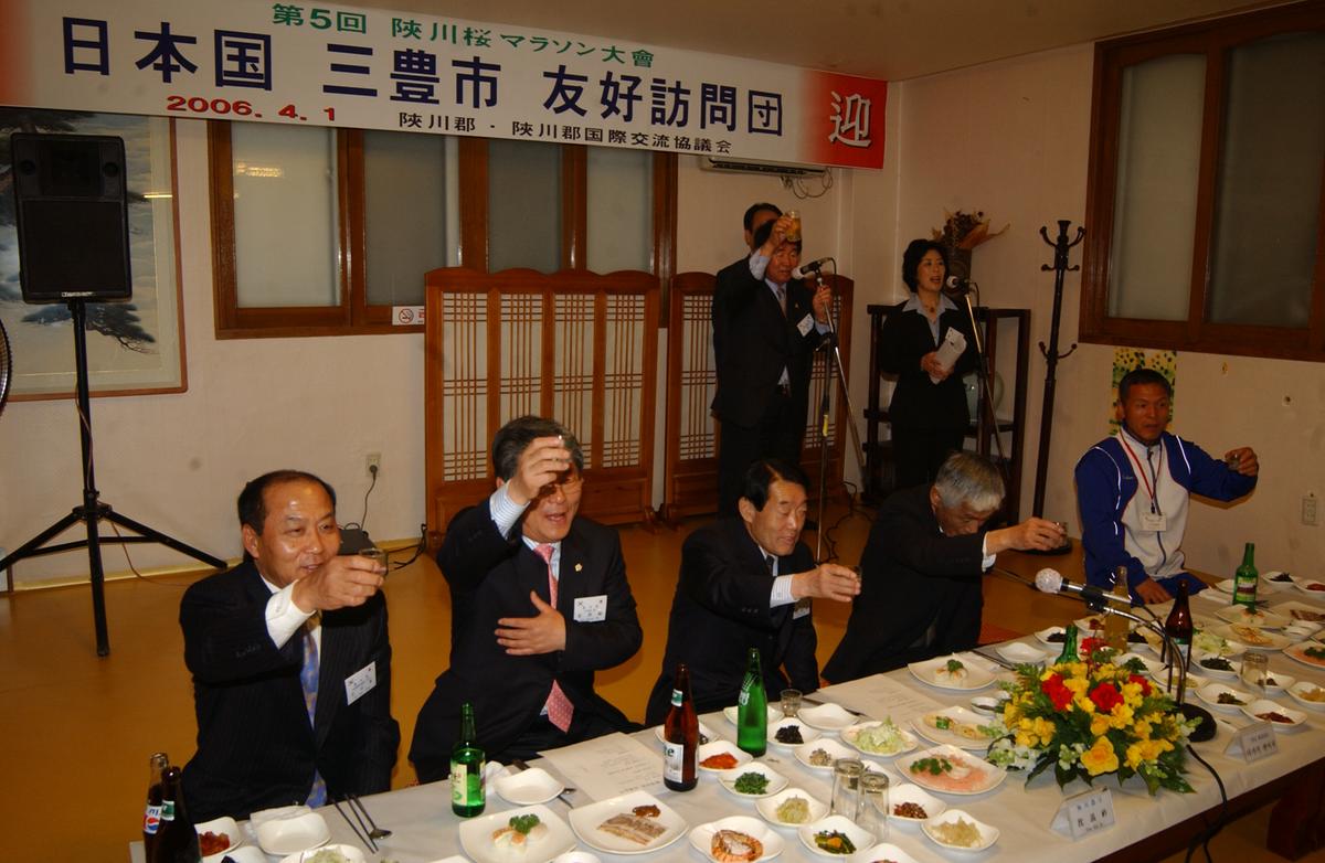 2006일본 이토요시마라톤참가선수환영만찬-2