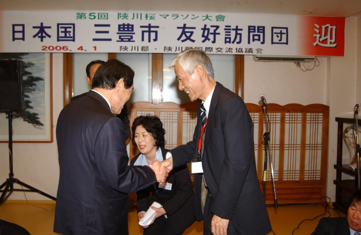 2006일본 이토요시마라톤참가선수환영만찬-3