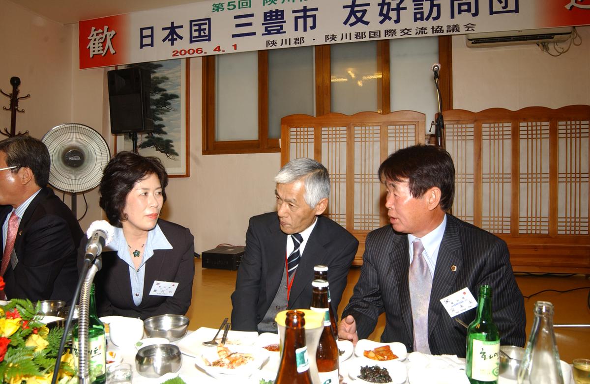 2006일본 이토요시마라톤참가선수환영만찬-3