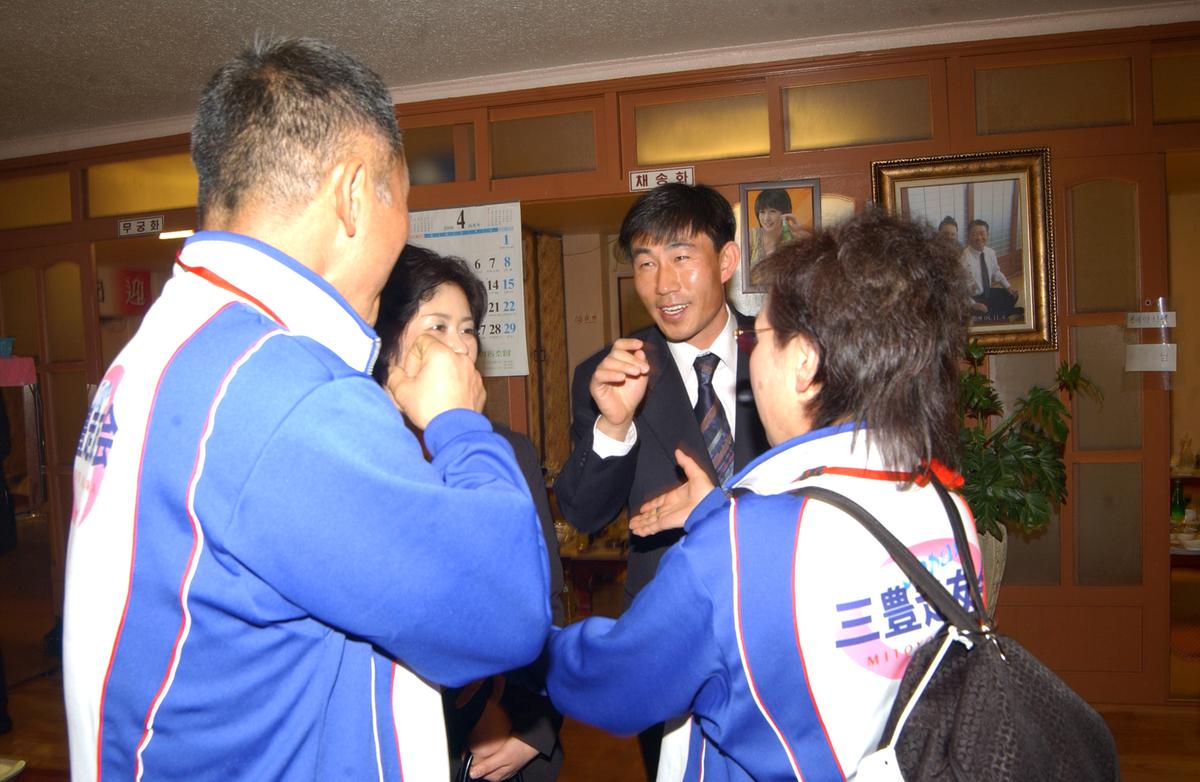 2006일본 이토요시마라톤참가선수환영만찬-3
