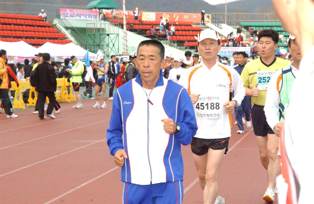 제5회합천벛일본이토요시마라톤대회참가-1