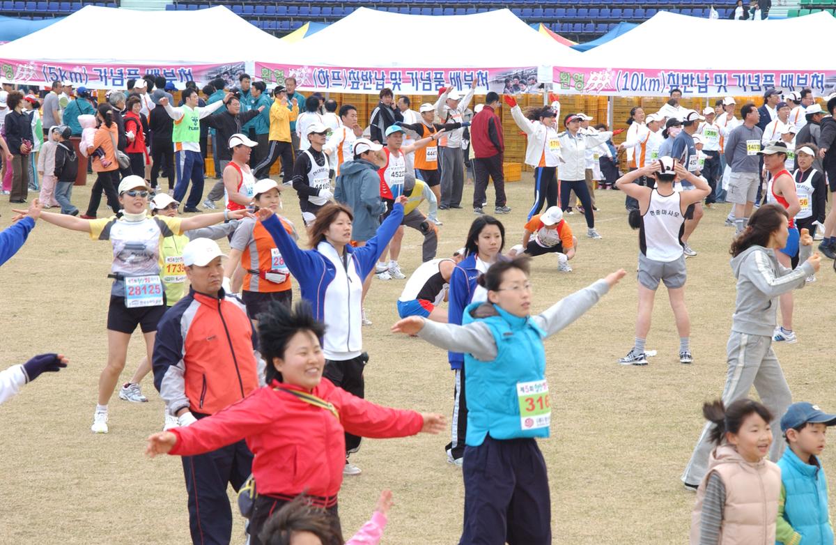 제5회합천벛일본이토요시마라톤대회참가-1