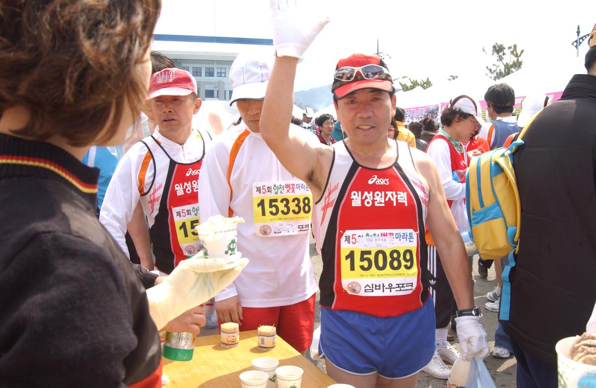 제5회합천벛일본이토요시마라톤대회참가-1