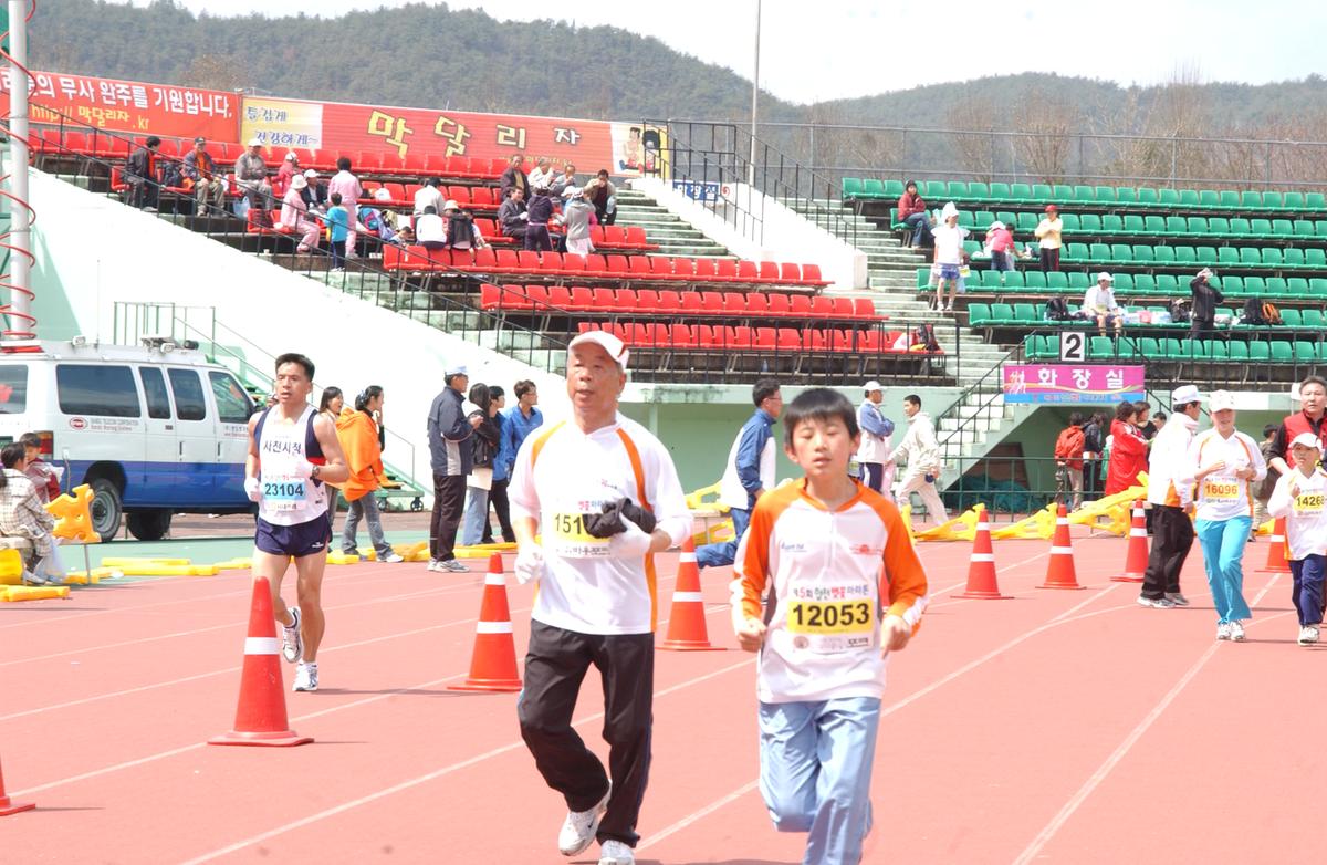 제5회합천벛일본이토요시마라톤대회참가-1