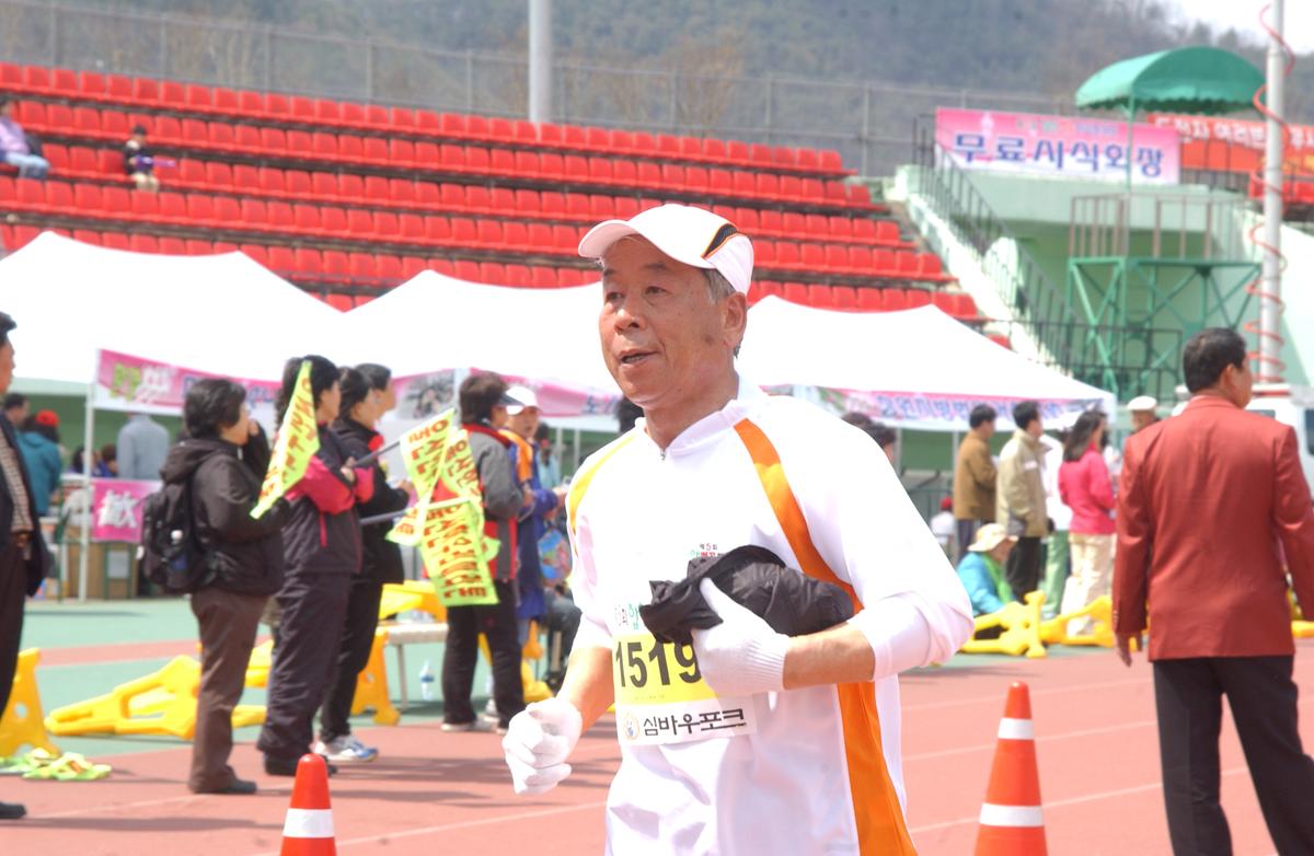 제5회합천벛일본이토요시마라톤대회참가-1