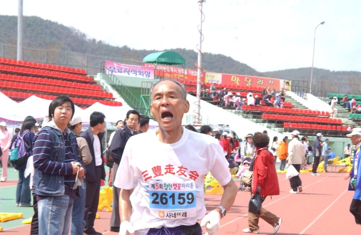 제5회합천벛일본이토요시마라톤대회참가-1