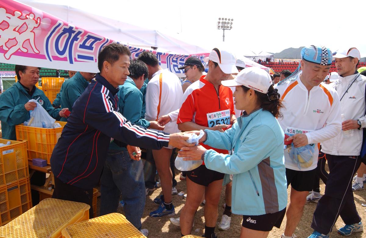 제5회합천벛일본이토요시마라톤대회참가-1