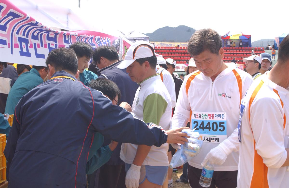 제5회합천벛일본이토요시마라톤대회참가-1
