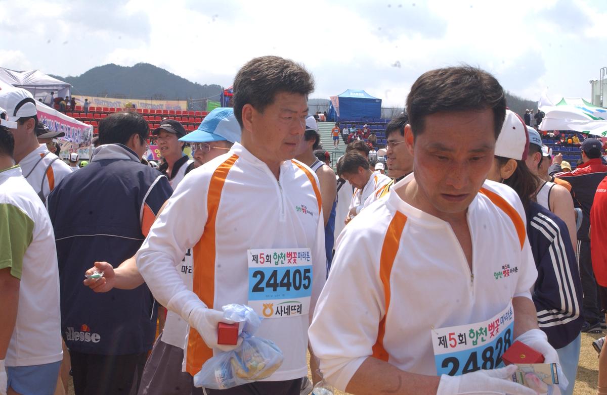 제5회합천벛일본이토요시마라톤대회참가-1