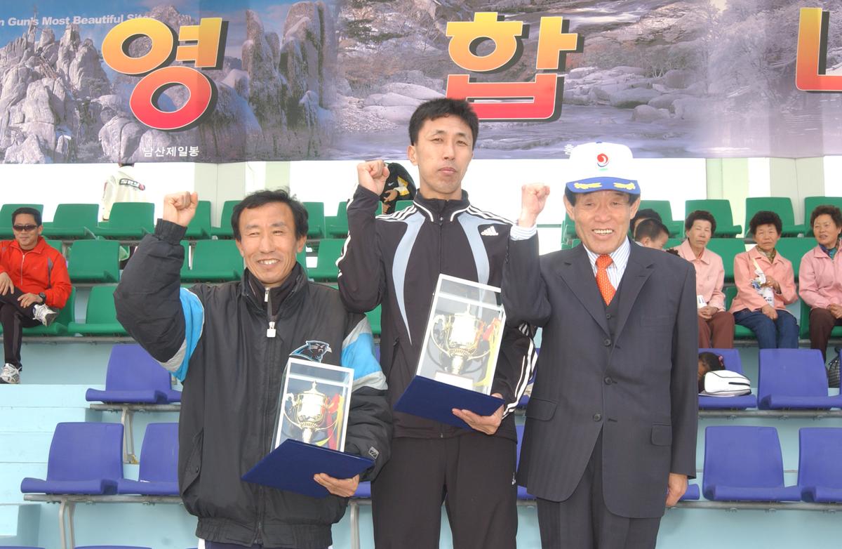 제5회합천벛일본이토요시마라톤대회참가-1