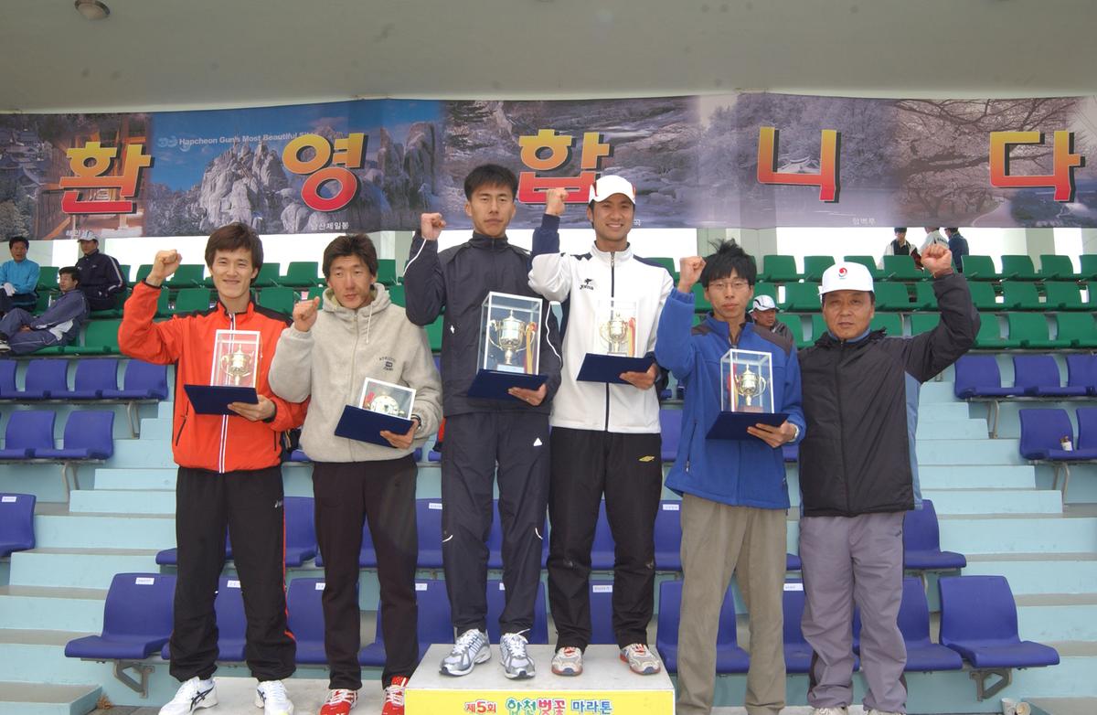 제5회합천벛일본이토요시마라톤대회참가-2