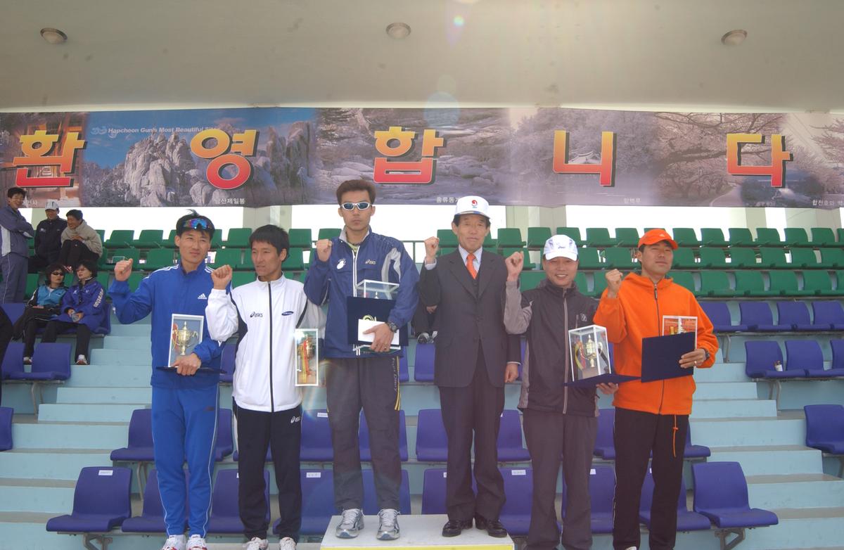 제5회합천벛일본이토요시마라톤대회참가-2