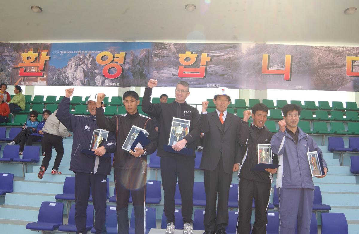 제5회합천벛일본이토요시마라톤대회참가-2