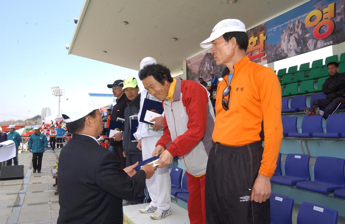 제5회합천벛일본이토요시마라톤대회참가-2