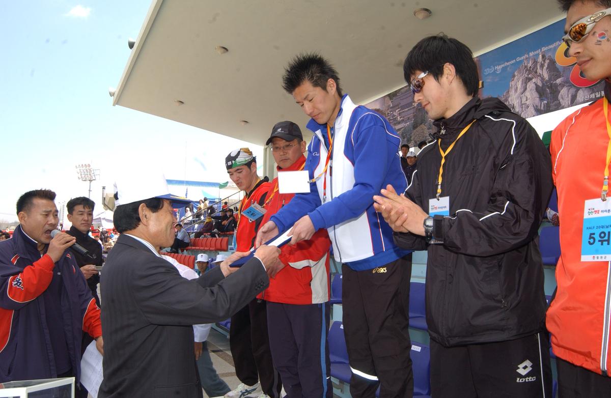 제5회합천벛일본이토요시마라톤대회참가-2