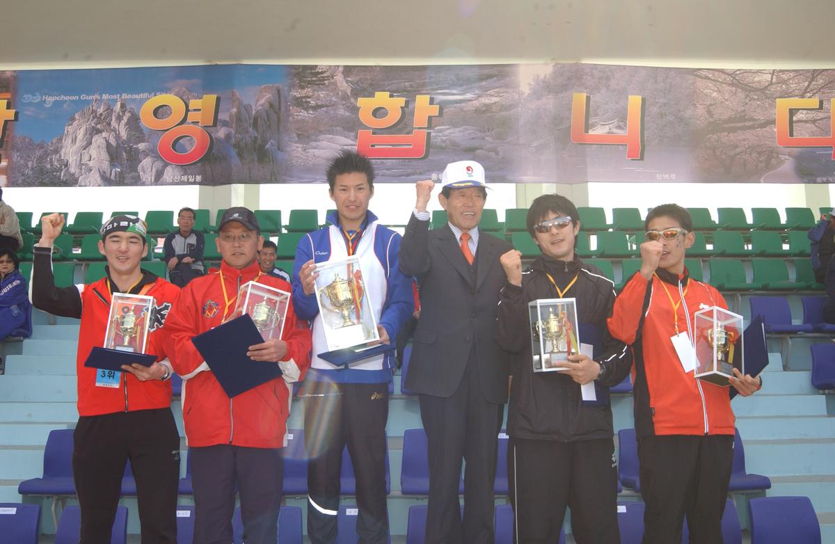 제5회합천벛일본이토요시마라톤대회참가-2