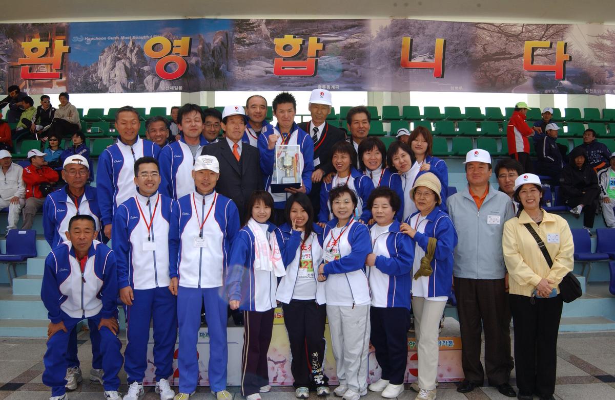 제5회합천벛일본이토요시마라톤대회참가-2