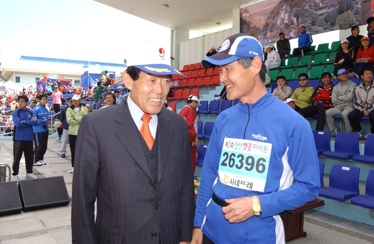 제5회합천벛일본이토요시마라톤대회참가-2