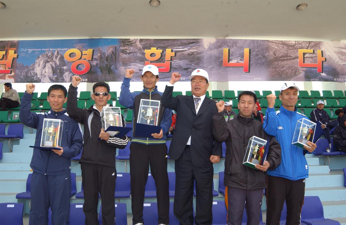 제5회합천벛일본이토요시마라톤대회참가-2