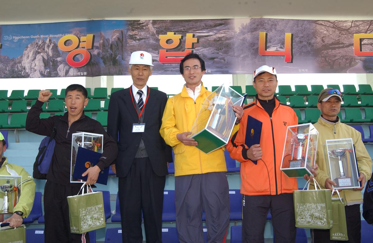 제5회합천벛꽃일본이토요시마라톤대회참가-4