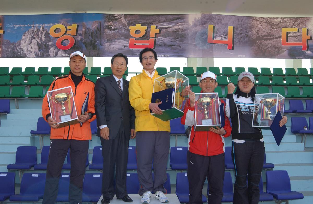 제5회합천벛꽃일본이토요시마라톤대회참가-4