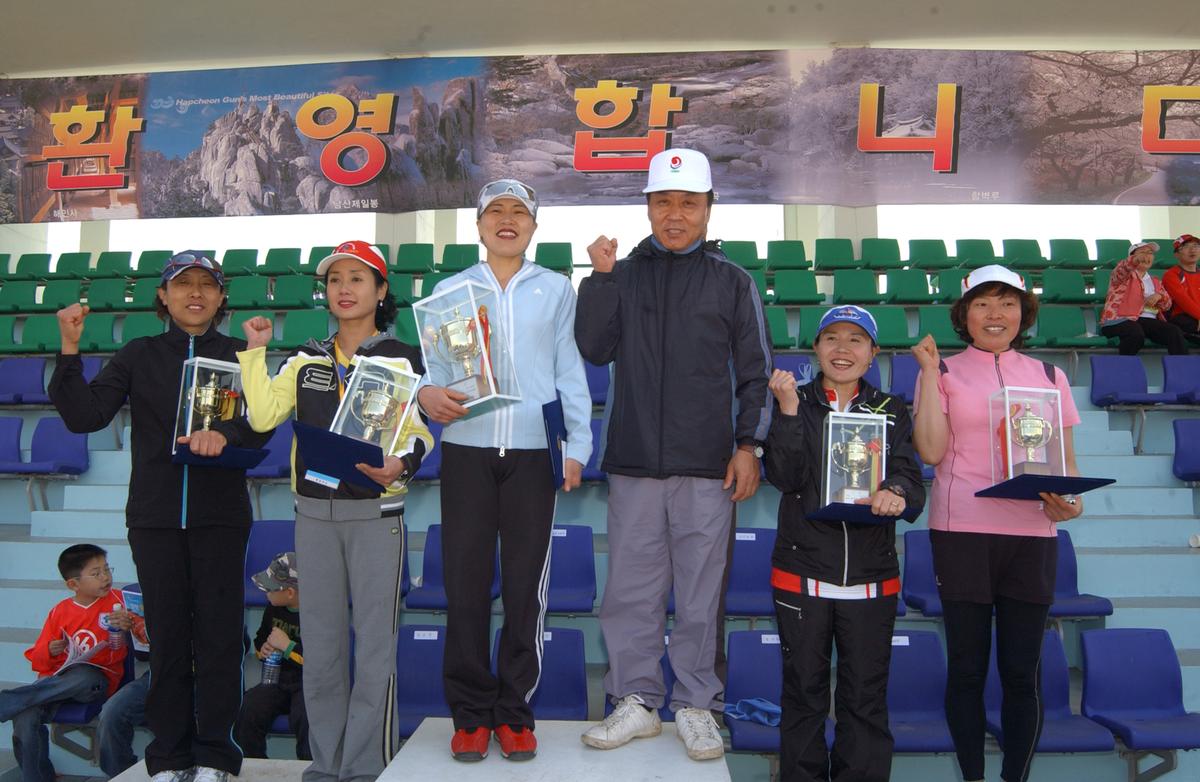 제5회합천벛꽃일본이토요시마라톤대회참가-3