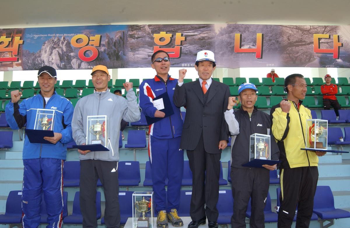 제5회합천벛꽃일본이토요시마라톤대회참가-3