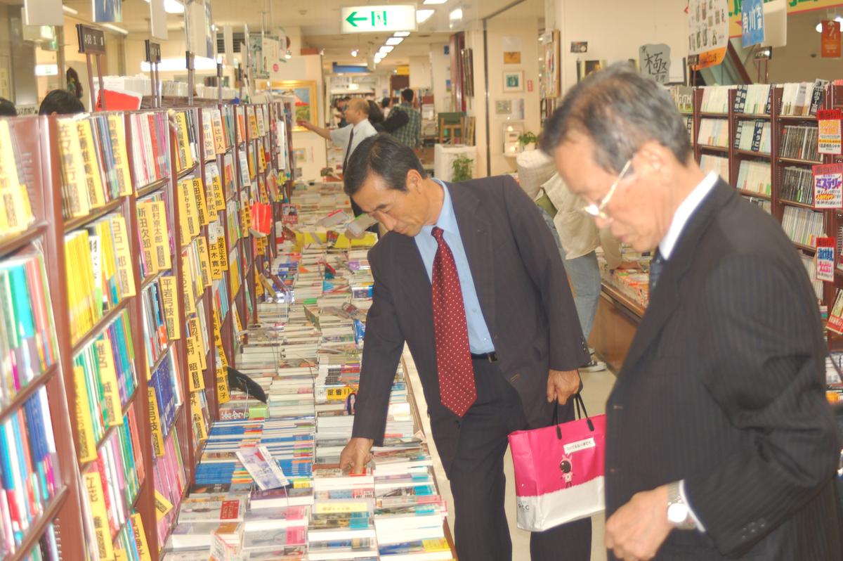 2006일본사학히로시마-3