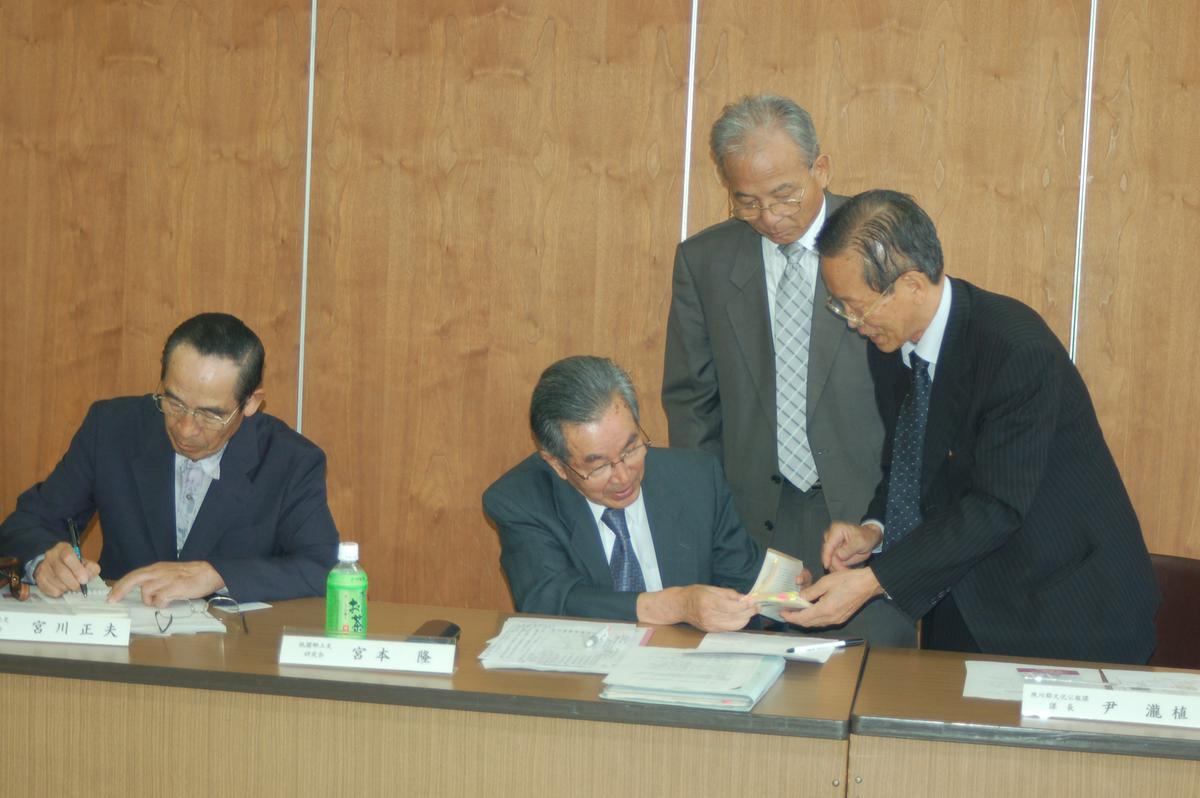 2006일본사학히로시마-4