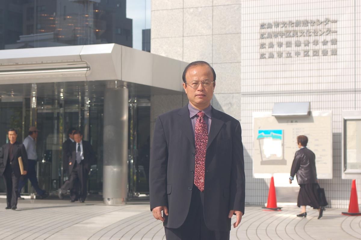 2006일본사학히로시마-5