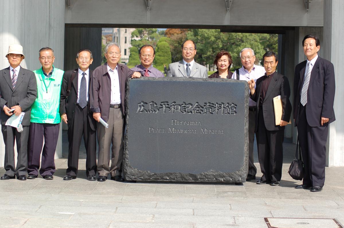 2006일본사학히로시마-5