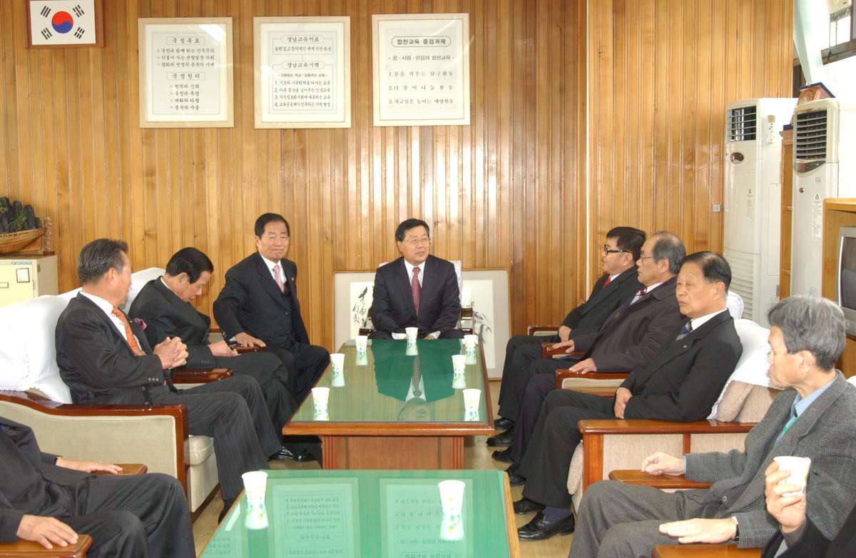 2006재부장학금전달