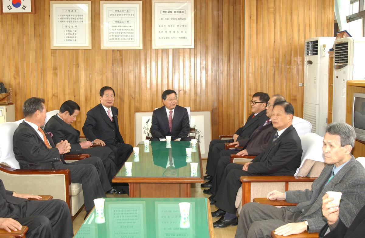 2006재부장학금전달