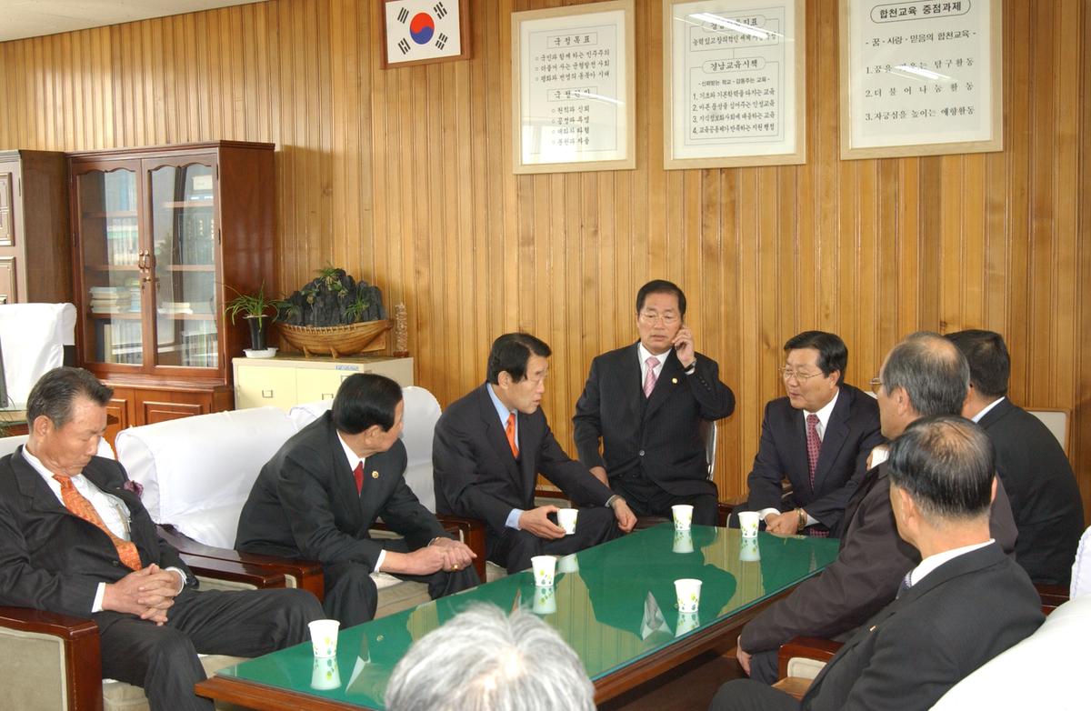 2006재부장학금전달